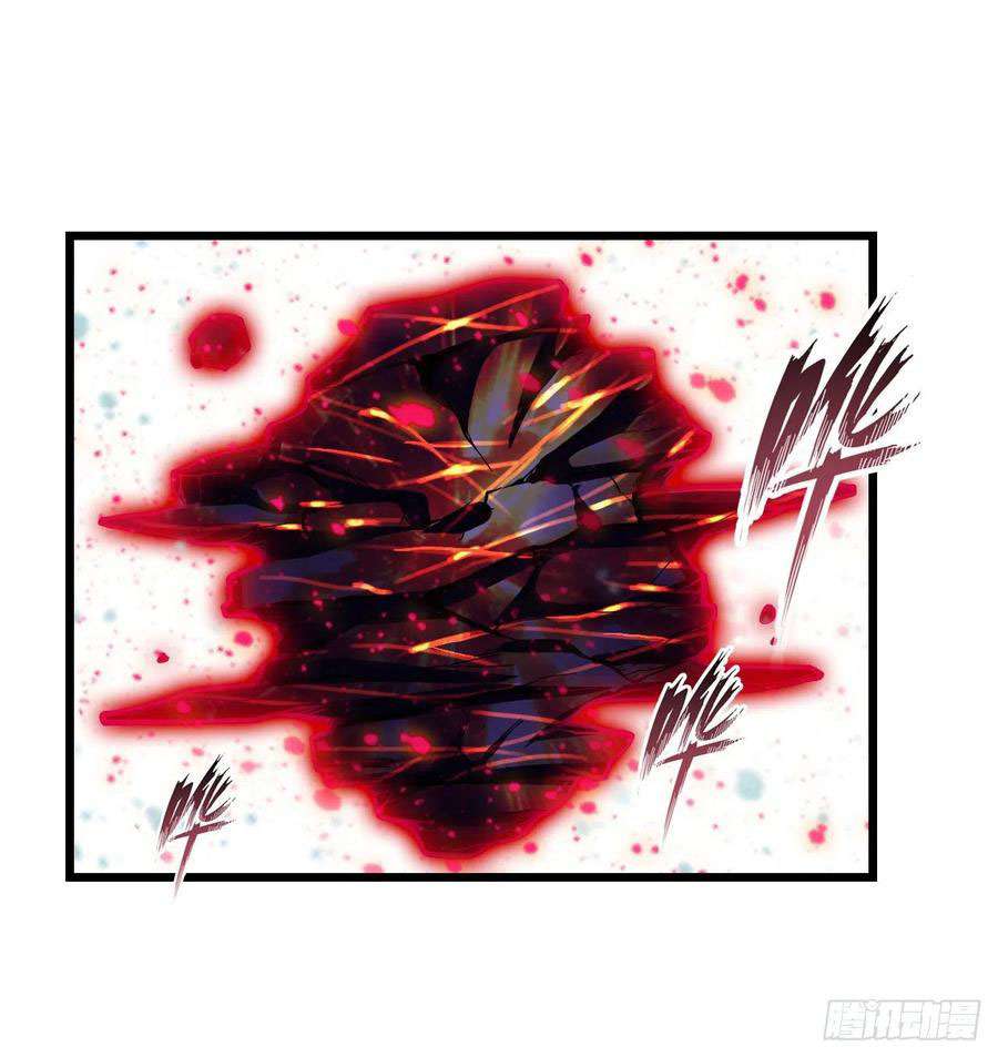 Wuxian Shitu Yu Shier Zhan Ji (Infinite Apostles and Twelve War Girls) Chapter 125 Bahasa Indonesia